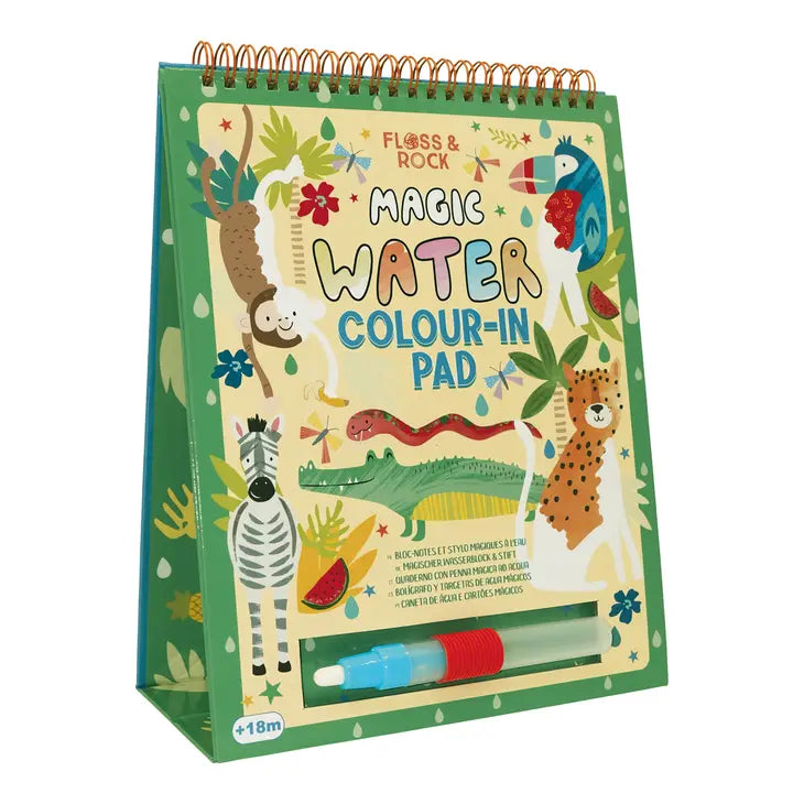 Jungle Watercard & Pen