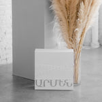 Wrap Around Armenian NAME Christening Box