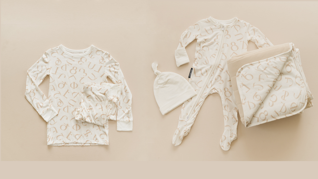 Hugbug online shop stroller