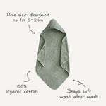 Hooded Bath Towel | Moss