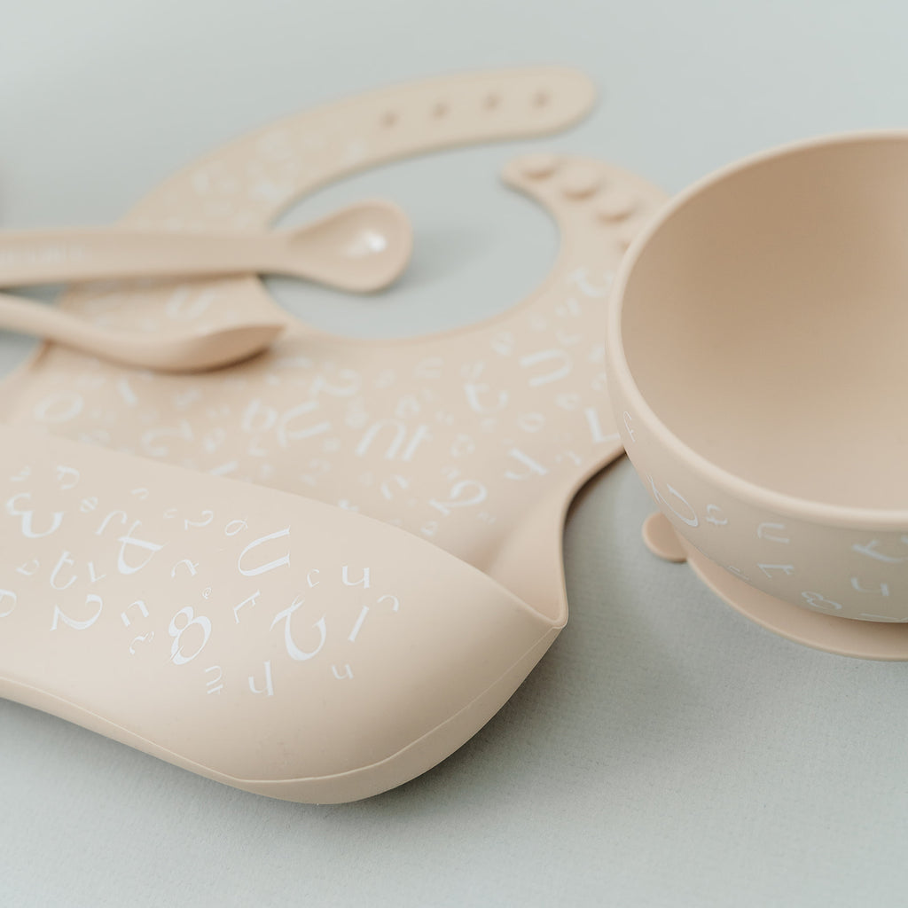 Silicone Bowl with Spoon Set - Nude