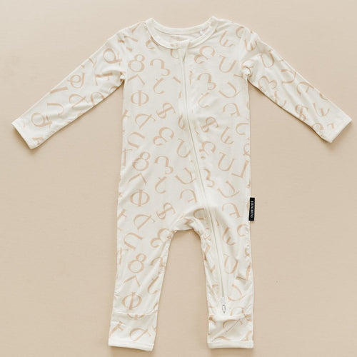 Heritage Bamboo Romper